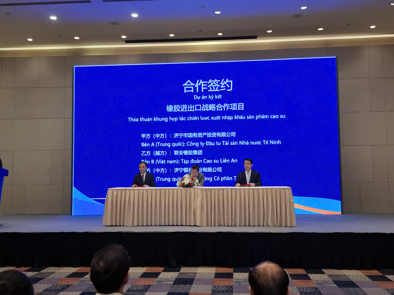 DAA Việt Nam tham dự giao lưu xúc tiến thương mại Tế Ninh, Sơn Đông, Trung Quốc